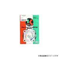 キタコ 9604000000 パッキンセット 9604000000 1個 ※2個以上から注文可能(販売価格は1個単位の価格)
