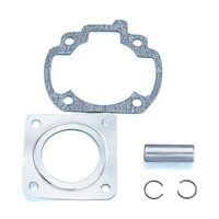 キタコ 9701077000 ハイコンプパッキンセット 9701077000 1個 ※2個以上から注文可能(販売価格は1個単位の価格)