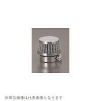 キジマ 102032 パワーエアークリーナー スクーター 取付径29/35mm/全長69mm/外径61mm 102032 1個 ※2個以上から注文可能(販売価格は1個単位の価格)