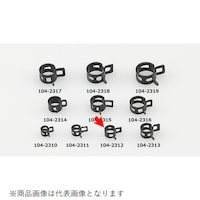 キジマ 1042312 ホースパワーバンド /スチール ブラック 1042312 1個 ※2個以上から注文可能(販売価格は1個単位の価格)