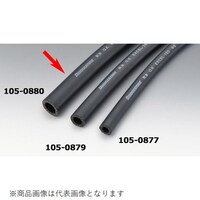 キジマ 1050880 耐油/耐圧/耐水/耐候ホース 1.5MPa 1m 内径12mm 1050880 1個 ※2個以上から注文可能(販売価格は1個単位の価格)