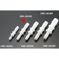 キジマ 10516102 ホース変換ジョイント 67mm→8mm 10516102 1個 ※2個以上から注文可能(販売価格は1個単位の価格)