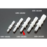 キジマ 10516103 ホース変換ジョイント 67mm→910mm 10516103 1個 ※2個以上から注文可能(販売価格は1個単位の価格)