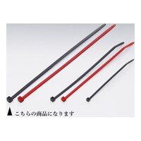 キジマ 303126C 結束バンド 200mm ブラック 10本セット 303126C 1個 ※2個以上から注文可能(販売価格は1個単位の価格)