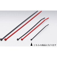 キジマ 303128C 結束バンド 100mm ブラック 10本セット 303128C 1個 ※2個以上から注文可能(販売価格は1個単位の価格)