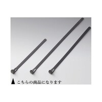 キジマ 303129 リリース式 結束バンド 145mm ブラック 5本セット 303129 1個 ※2個以上から注文可能(販売価格は1個単位の価格)