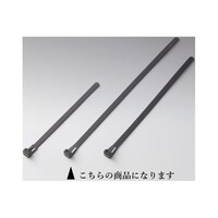 キジマ 303130 リリース式 結束バンド 250mm ブラック 5本セット 303130 1個 ※2個以上から注文可能(販売価格は1個単位の価格)