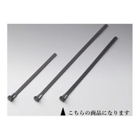 キジマ 303133 リリース式 結束バンド 200mm ブラック 5本セット ※2個以上から注文可能(販売価格は1個単位の価格)