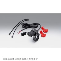 キジマ 3046303 USBポートKIT シングル タイプA 3046303 1個 ※2個以上から注文可能(販売価格は1個単位の価格)