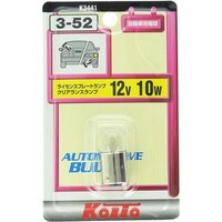 小糸製作所 K3441 テール球 12V10W 1個入り ※2個以上から注文可能(販売価格は1個単位の価格)