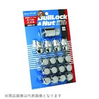 ���i�Y�Ɓ@�O�U�O�R�P�X�@�z�C�[���i�b�g�@�u�����b�N�V���[�Y�@�܃^�C�v�@�P�X�g�d�w�@�l�P�Q�~�o�P�D�Q�T�@�S���p�@�P�U�����@���Q�ȏォ�璍���\�i�̔����i�͂P�P�ʂ̉��i�j