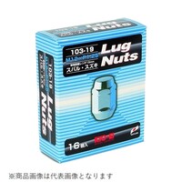 ���i�Y�Ɓ@�P�O�R�P�X�P�U�@�z�C�[���i�b�g�@���O�i�b�g�V���[�Y�@�܃^�C�v�@�P�X�g�d�w�@�l�P�Q�~�o�P�D�Q�T�@�P�U�����@�P�O�R�P�X�P�U�@�P�@���Q�ȏォ�璍���\�i�̔����i�͂P�P�ʂ̉��i�j