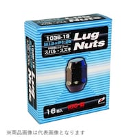 協永産業 103B1916 ホイールナット ラグナットシリーズ 袋タイプ 19HEX M12×P1.25 16pc 103B1916 1個 ※2個以上から注文可能(販売価格は1個単位の価格)