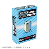 協永産業 103S20 ホイールナット ラグナットシリーズ 袋タイプ 21HEX M12×P1.25 20pc 103S20 1個 ※2個以上から注文可能(販売価格は1個単位の価格)