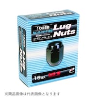 協永産業 103SB16 ホイールナット ラグナットシリーズ 袋タイプ 21HEX M12×P1.25 16pc 103SB16 1個 ※2個以上から注文可能(販売価格は1個単位の価格)