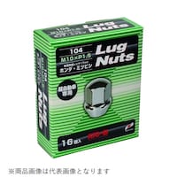 ���i�Y�Ɓ@�P�O�S�P�U�@�z�C�[���i�b�g�@���O�i�b�g�V���[�Y�@�܃^�C�v�@�P�V�g�d�w�@�l�P�Q�~�o�P�D�Q�T�@�P�U�����@�P�O�S�P�U�@�P�@���Q�ȏォ�璍���\�i�̔����i�͂P�P�ʂ̉��i�j