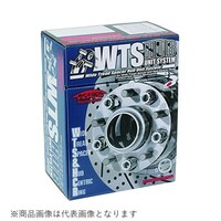 協永産業 4011W156 ワイドトレッドスペーサー ハブユニットシステム M12XP1.5 普通車用 4H/100 11mm P1.5 内径56mm 2枚1セット 4011W156 1個