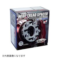 ���i�Y�Ɓ@�S�O�P�P�v�R�@���C�h�g���b�h�X�y�[�T�[�@�S�^�P�O�O�@�P�P�����@�i�l�P�Q�w�o�P�D�Q�T�j�@�Q���P�Z�b�g�@�S�O�P�P�v�R�@�P��