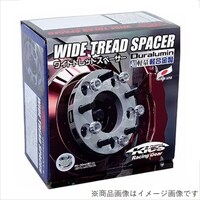 協永産業 5415W1 ワイドトレッドスペーサー P.C.D.変換スペーサー 5/100→114.3 15mm (M12XP1.5) 5415W1 1個