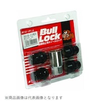 協永産業 601B ホイールナット ブルロックシリーズ 袋タイプ 21HEX M12×P1.5 4pc 601B 1個 ※2個以上から注文可能(販売価格は1個単位の価格)