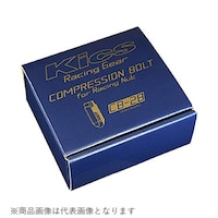 ���i�Y�Ɓ@�b�a�Q�W�P�t�@�R���v���b�V�����{���g�@�Q�O�o�@�P�D�T�@�Q�W�����@�a�k�t�d�@�b�a�Q�W�P�t�@�P��