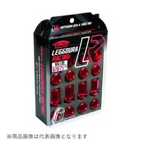 ���i�Y�Ɓ@�j�h�b�R�U�t�@�z�C�[�����b�N���i�b�g�@���f���[�����[�V���O�@�l�P�Q�w�o�P�D�Q�T�@�u���[�@�P�U�����@�j�h�b�R�U�t�@�P��