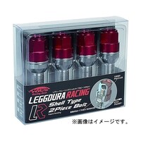 ���i�Y�Ɓ@�z�C�[���{���g�@���f���[�����[�V���O�@�a�������@�l�P�S�@���@�o�P�D�T�@�e�[�p�[�P�R�q�@�񉺂S�T�����@���b�h�@�S�����@�j�h�b�S�T�q�S�P�R�@�P�@���Q�ȏォ�璍���\�i�̔����i�͂P�P�ʂ̉��i�j