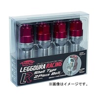 ���i�Y�Ɓ@�z�C�[���{���g�@���f���[�����[�V���O�@�a�������@�l�P�S�@���@�o�P�D�T�@�e�[�p�[�P�R�q�@�񉺂R�T�����@���b�h�@�S�����@�j�h�b�V�O�R�T�q�S�@�P�@���Q�ȏォ�璍���\�i�̔����i�͂P�P�ʂ̉��i�j