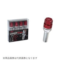 協永産業 KIL3035R ホイールロックボルト レデューラレーシング Lock Bolt M14 x P1.5 テーパー60° 首下35mm レッド 4pc KIL3035R 1個