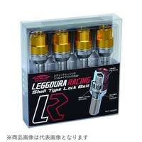 協永産業 KIL3045A ホイールロックボルト レデューラレーシング Lock Bolt M14 x P1.5 テーパー60° 首下45mm ゴールド 4pc KIL3045A 1個