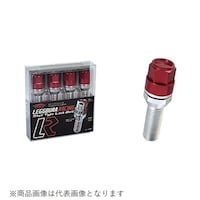協永産業 KIL3540R ホイールロックボルト レデューラレーシング Lock Bolt M14 x P1.25 テーパー60° 首下40mm レッド 4pc KIL3540R 1個