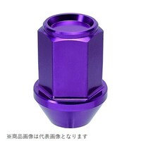 ���i�Y�Ɓ@�j�h�m�R�o�@�z�C�[���i�b�g�@���f���[�����[�V���O�@�l�P�Q�~�o�P�D�Q�T�@�p�[�v���@�Q�O�����@�j�h�m�R�o�@�P��