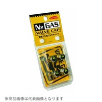 協永産業 N2VC N2バルブキャップ クロームメッキ 4pc N2VC 1個 ※2個以上から注文可能(販売価格は1個単位の価格)