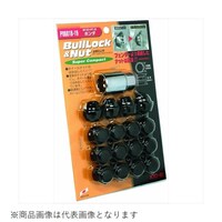 ���i�Y�Ɓ@�o�O�U�O�P�a�P�X�@�z�C�[�����b�N�i�b�g�@�u�����b�N�X�[�p�[�R���p�N�g�@�܃^�C�v�@�P�X�g�d�w�@�l�P�Q�@���@�o�P�D�T�@�S�g�@�P�U�����@���Q�ȏォ�璍���\�i�̔����i�͂P�P�ʂ̉��i�j