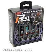 協永産業 RIA03KK ホイールナット レーシングコンポジット R40 アイコニックス M12 x P1.25 アルミキャップ付 ブラック/ブラック 20pc RIA03KK 1個