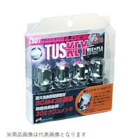 ���i�Y�Ɓ@�s�U�O�P�@�z�C�[�����b�N���i�b�g�@�u�����b�N�@�s�t�r�j�d�x�@�l�P�Q�w�o�P�D�T�@�N���[�����b�L�@�S�����@���Q�ȏォ�璍���\�i�̔����i�͂P�P�ʂ̉��i�j