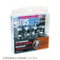 ���i�Y�Ɓ@�s�U�O�R�@�z�C�[�����b�N���i�b�g�@�u�����b�N�@�s�t�r�j�d�x�@�l�P�Q�w�o�P�D�Q�T�@�N���[�����b�L�@�S�����@�s�U�O�R�@�P�@���Q�ȏォ�璍���\�i�̔����i�͂P�P�ʂ̉��i�j