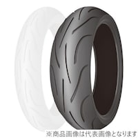 ���{�~�V�������^�C���@�O�X�P�V�S�T�@�o�C�N�p�^�C���@�o�h�k�n�s�@�o�n�v�d�q�@�Q�b�s�@���A�@�P�X�O�^�T�O�y�q�P�V�@�l�^�b�@�i�V�R�v�j�@�`���[�u���X�^�C�v�i�s�k�j�@�i�P�{����j�@�O�X�P�V�S�T�@�P��