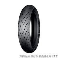 ���{�~�V�������^�C���@�Q�U�X�P�W�X�@�o�C�N�p�^�C���@�o�h�k�n�s�@�r�s�q�d�d�s�@�q�`�c�h�`�k�@���A�@�P�R�O�^�V�O�q�P�V�@�l�^�b�@�U�Q�g�@�`���[�u���X�^�`���[�u�^�C�v���p�i�s�k�^�s�s�j�@�i�P�{����j�@�Q�U�X�P�W�X�@�P��