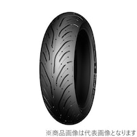 ���{�~�V�������^�C���@�W�U�U�P�V�T�@�o�C�N�p�^�C���@�o�h�k�n�s�@�q�n�`�c�S�@���A�@�P�X�O�^�T�O�y�q�P�V�@�l�^�b�@�i�V�R�v�j�@�`���[�u���X�^�C�v�i�s�k�j�@�i�P�{����j�@�W�U�U�P�V�T�@�P��