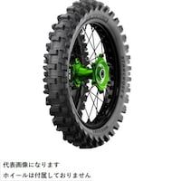 ���{�~�V�������^�C���@�Q�T�T�V�U�U�@�o�C�N�p�^�C���@�r�s�`�q�b�q�n�r�r�@�U�@�l�d�c�h�t�l�@�r�n�e�s�V���[�Y�@�e�@�i�t�����g�p�j�@�X�O�^�P�O�O�Q�P�@�l�^�b�@�T�V�l�@�`���[�u�^�C�v�i�s�s�j�@�i�P�{����j�@�Q�T�T�V�U�U�@�P��