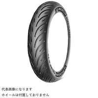 ���{�~�V�������^�C���@�U�U�O�O�Q�U�@�o�C�N�p�^�C���@�q�n�`�c�@�b�k�`�r�r�h�b�@�q�@�P�S�O�^�W�O�a�P�V�@�l�^�b�@�U�X�u�@�`���[�u���X�^�C�v�i�s�k�j�@�i�P�{����j�@�U�U�O�O�Q�U�@�P��