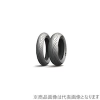 ���{�~�V�������^�C���@�P�W�S�R�R�W�@�o�C�N�p�^�C���@�P�U�O�^�U�O�q�P�T�@�U�V�g�@�o�o�n�v�@�R�@�r�b�@�q�@�`���[�u���X�^�C�v�i�s�k�j�@�i�P�{����j�@�P�W�S�R�R�W�@�P��