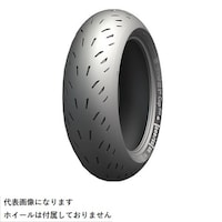 ���{�~�V�������^�C���@�W�R�R�Q�X�T�@�o�C�N�p�^�C���@�o�n�v�d�q�@�b�t�o�@�d�u�n�@�e�@�P�P�O�^�V�O�y�q�P�V�@�l�^�b�@�i�T�S�v�j�@�`���[�u���X�^�C�v�i�s�k�j�@�i�P�{����j�@�W�R�R�Q�X�T�@�P��