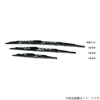 マルエヌ UP55E 雨用ワイパー μチャンププローヴァ 9x4クリップ 550mm /1本売り UP55E 1個 ※2個以上から注文可能(販売価格は1個単位の価格)