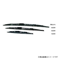 マルエヌ UP70W 雨用ワイパー μチャンププローヴァ 12x4クリップ 700mm /1本売り UP70W 1個 ※2個以上から注文可能(販売価格は1個単位の価格)
