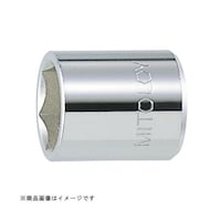 ミトロイ(水戸工機) 2H6 1/4インチ スペアソケット(6角) 6mm 2H6 1個 ※2個以上から注文可能(販売価格は1個単位の価格)