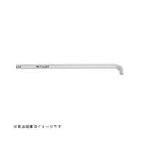 ミトロイ(水戸工機) HBL1/20S L型ホローレンチ ボールポジションスタビーロング 1/20インチ HBL1/20S 1個 ※2個以上から注文可能(販売価格は1個単位の価格)