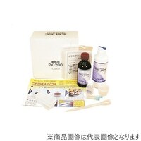 武藤商事 PK200YAB 業務用プラリペア ブラック PK200YAB 1個