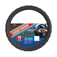 �юY�Ɓ@�g�o�P�O�X�X�@�n�C�O���b�v�p���`���O�@�n���h���J�o�[�@�u���b�N�@�r�T�C�Y�i�R�U�D�T�����R�V�D�X�����j�@���Q�ȏォ�璍���\�i�̔����i�͂P�P�ʂ̉��i�j